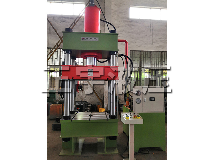 四柱液壓機(jī)